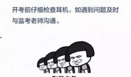 吃瓜表情包 独家爆料海角大神之邻居,揭秘神秘人物背后的故事