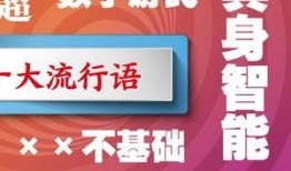 今日十大社会热点,今日十大社会热点盘点
